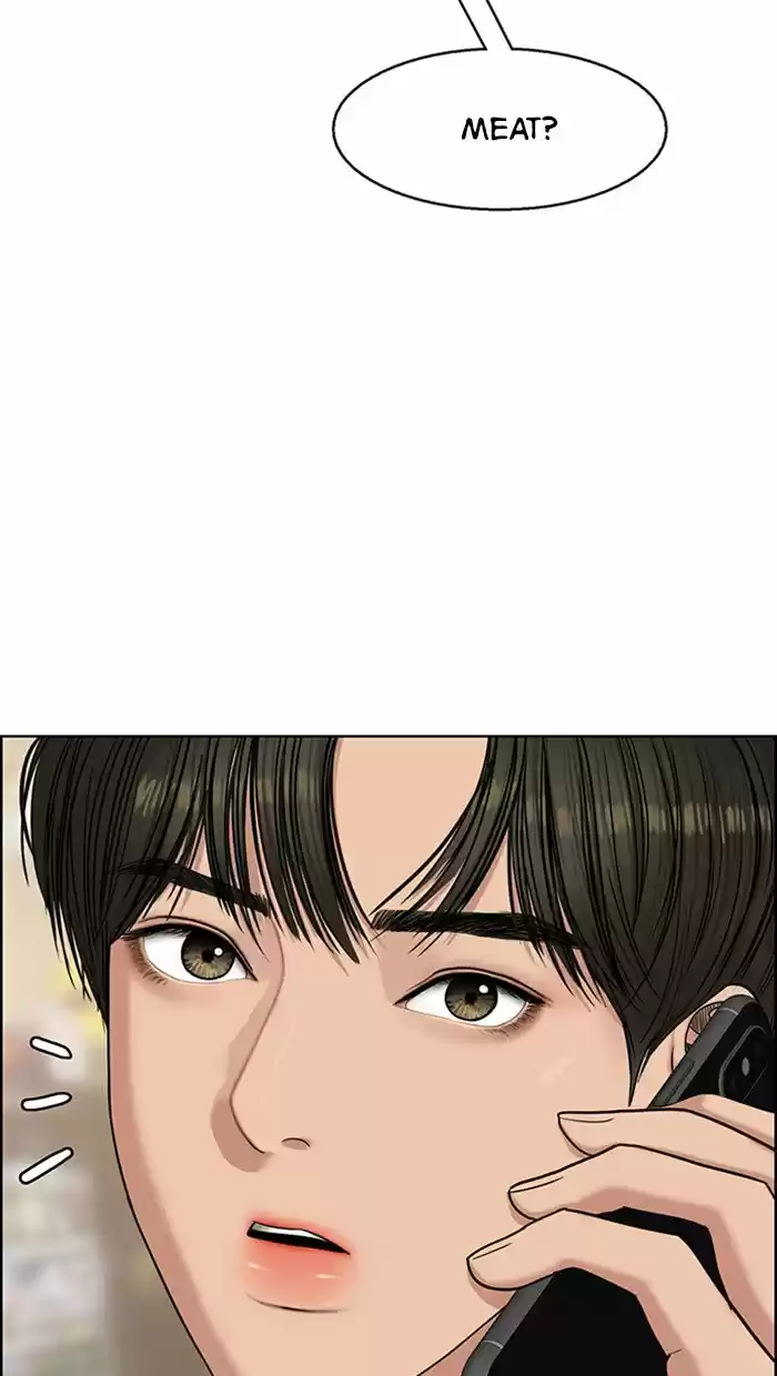 Descent Of A Goddess Chapter 127