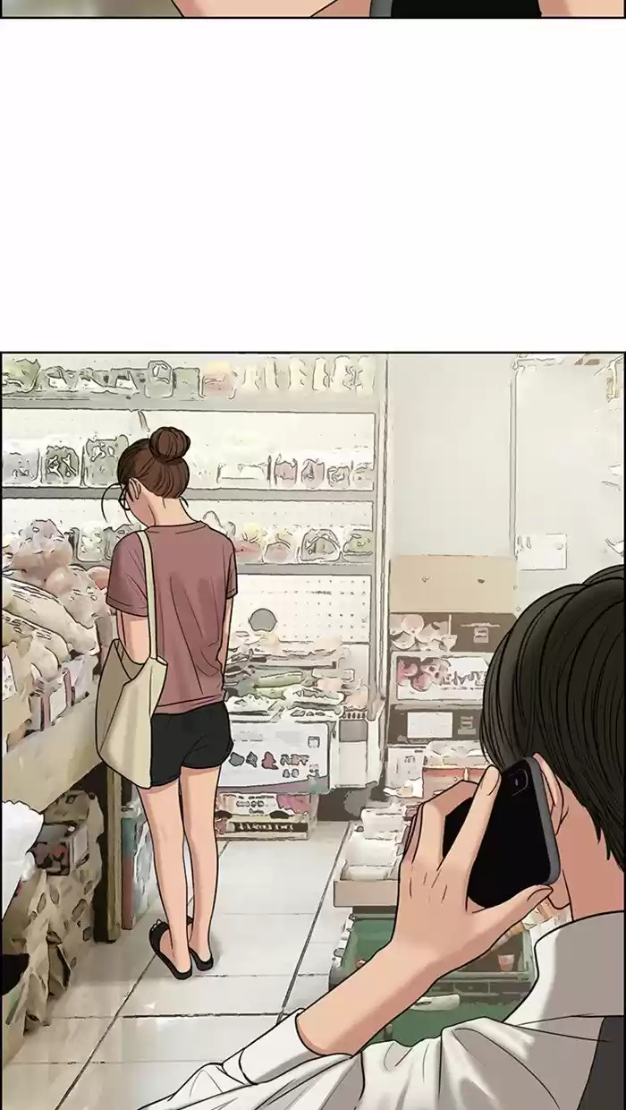 Descent Of A Goddess Chapter 127