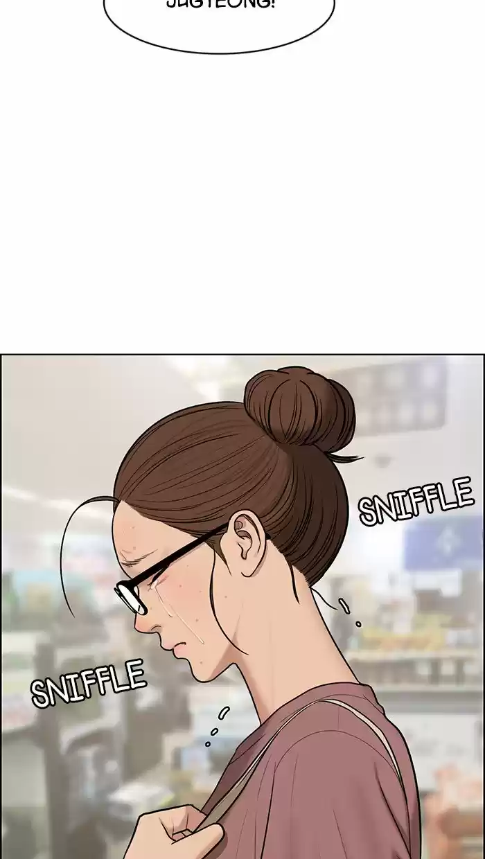 Descent Of A Goddess Chapter 127