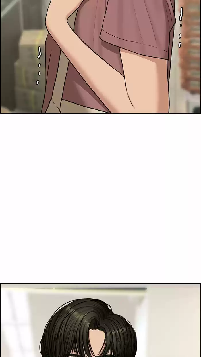 Descent Of A Goddess Chapter 127