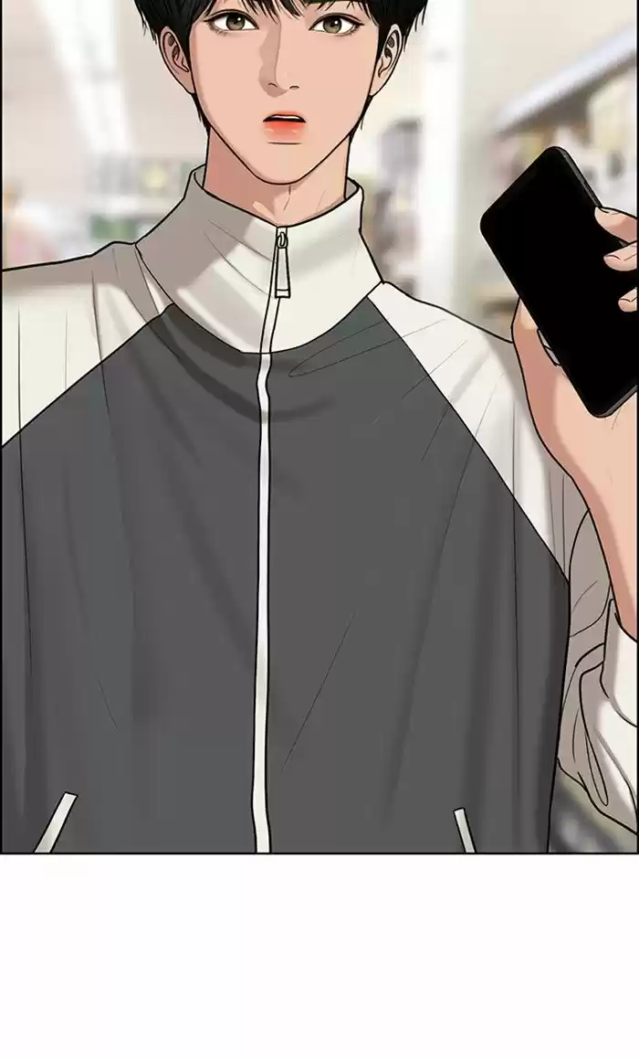 Descent Of A Goddess Chapter 127