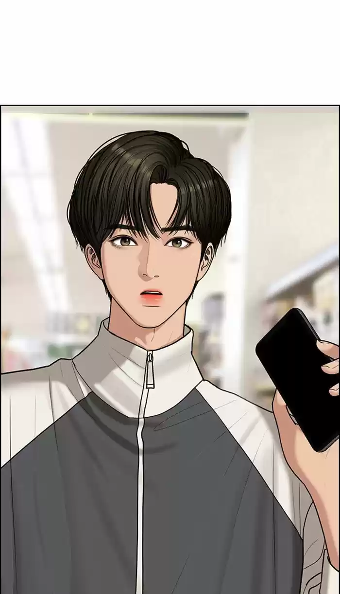 Descent Of A Goddess Chapter 128