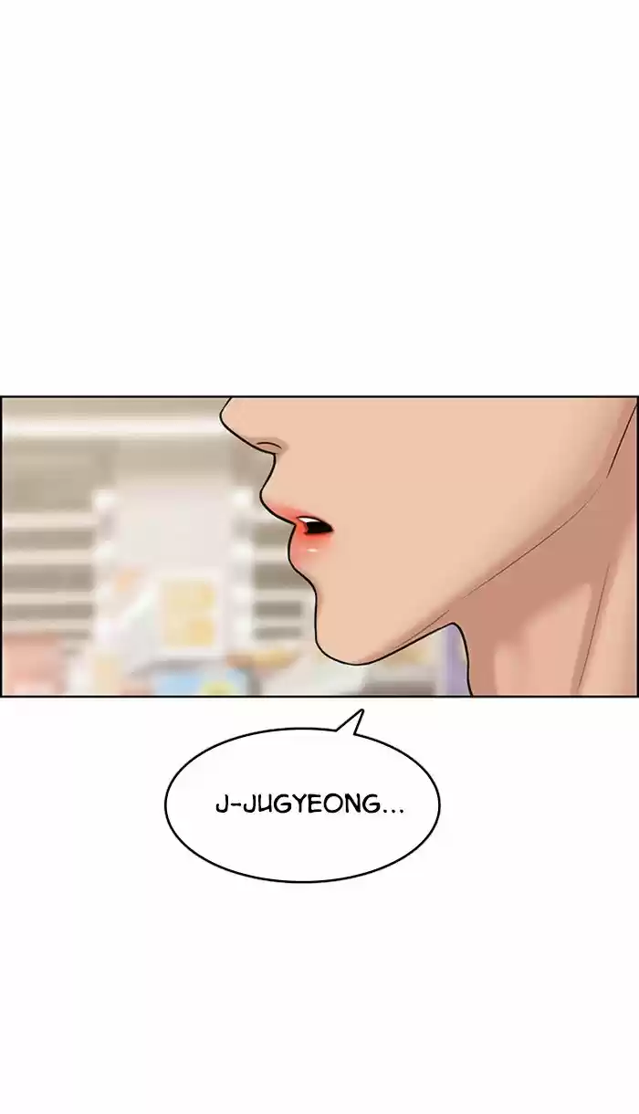 Descent Of A Goddess Chapter 128