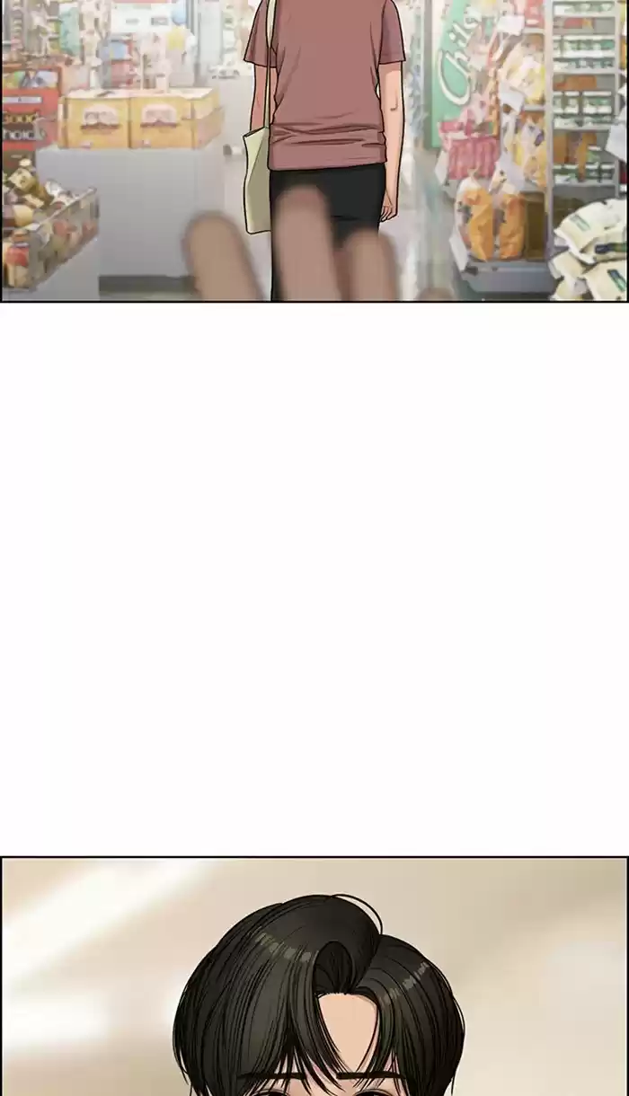 Descent Of A Goddess Chapter 128