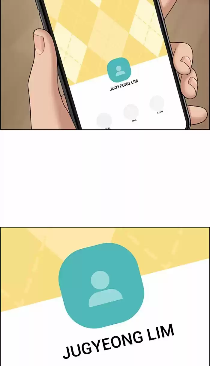 Descent Of A Goddess Chapter 128