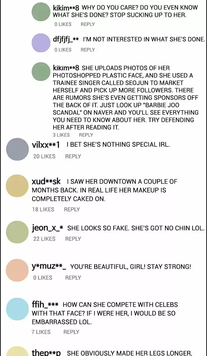 Descent Of A Goddess Chapter 128