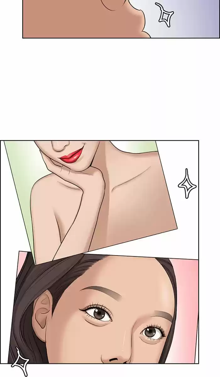 Descent Of A Goddess Chapter 128