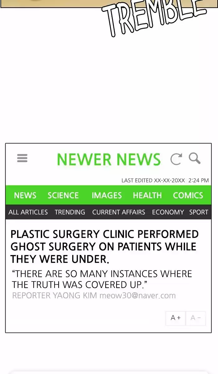 Descent Of A Goddess Chapter 128