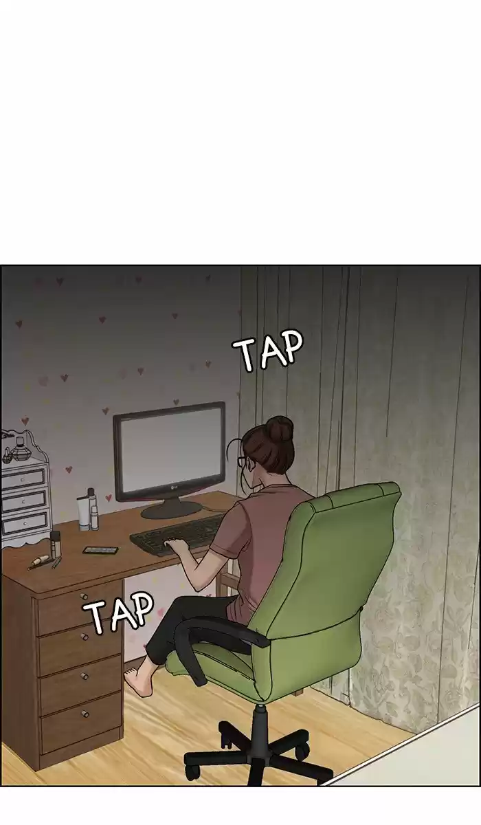 Descent Of A Goddess Chapter 128