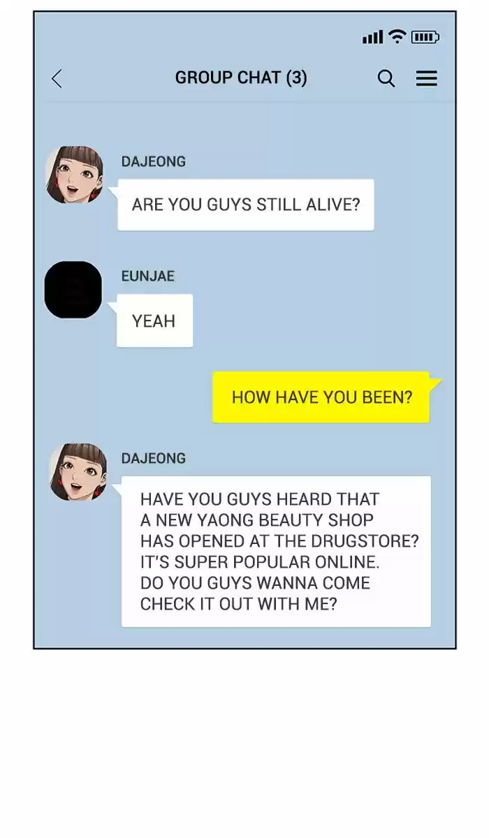 Descent Of A Goddess Chapter 128