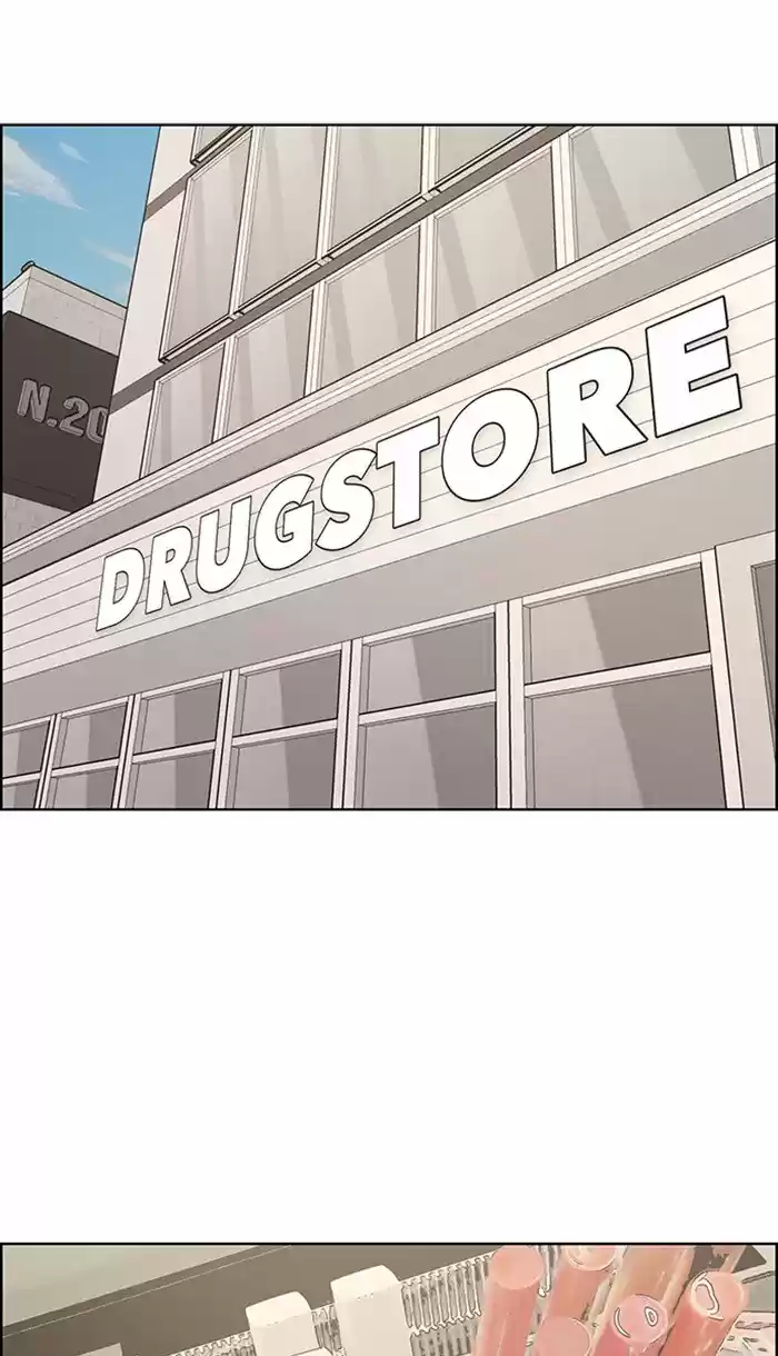 Descent Of A Goddess Chapter 128