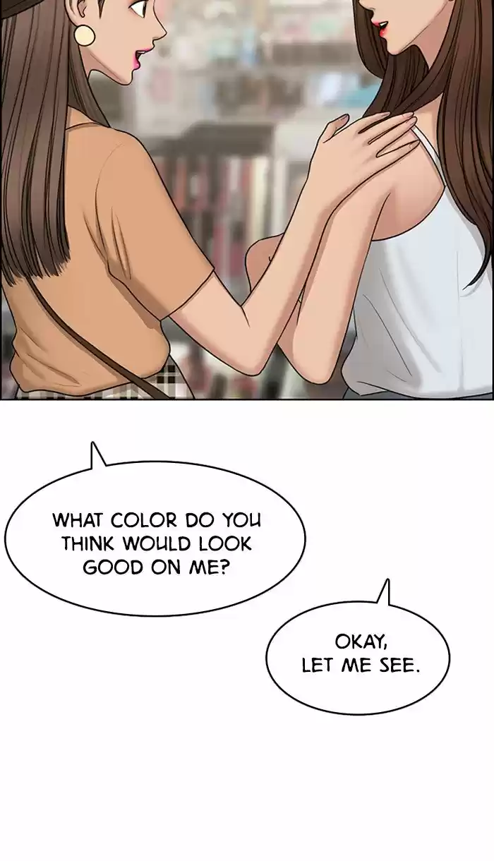 Descent Of A Goddess Chapter 128