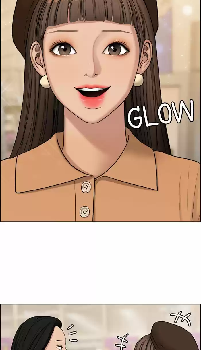 Descent Of A Goddess Chapter 128