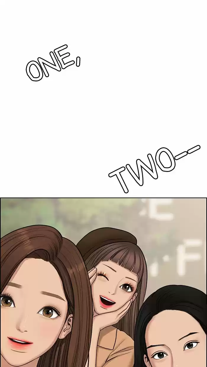 Descent Of A Goddess Chapter 128