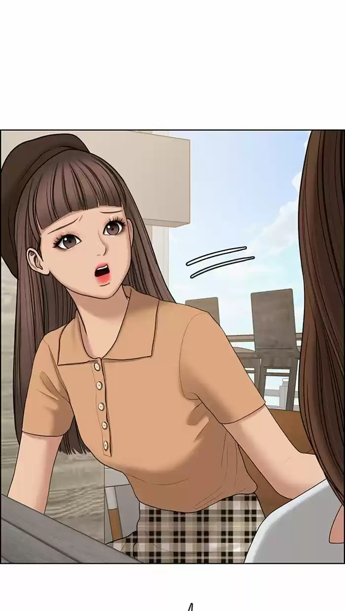 Descent Of A Goddess Chapter 128