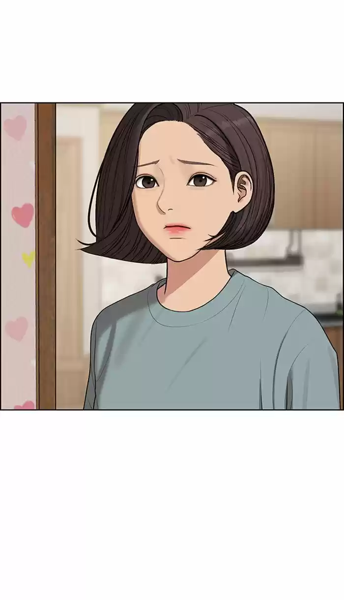 Descent Of A Goddess Chapter 128