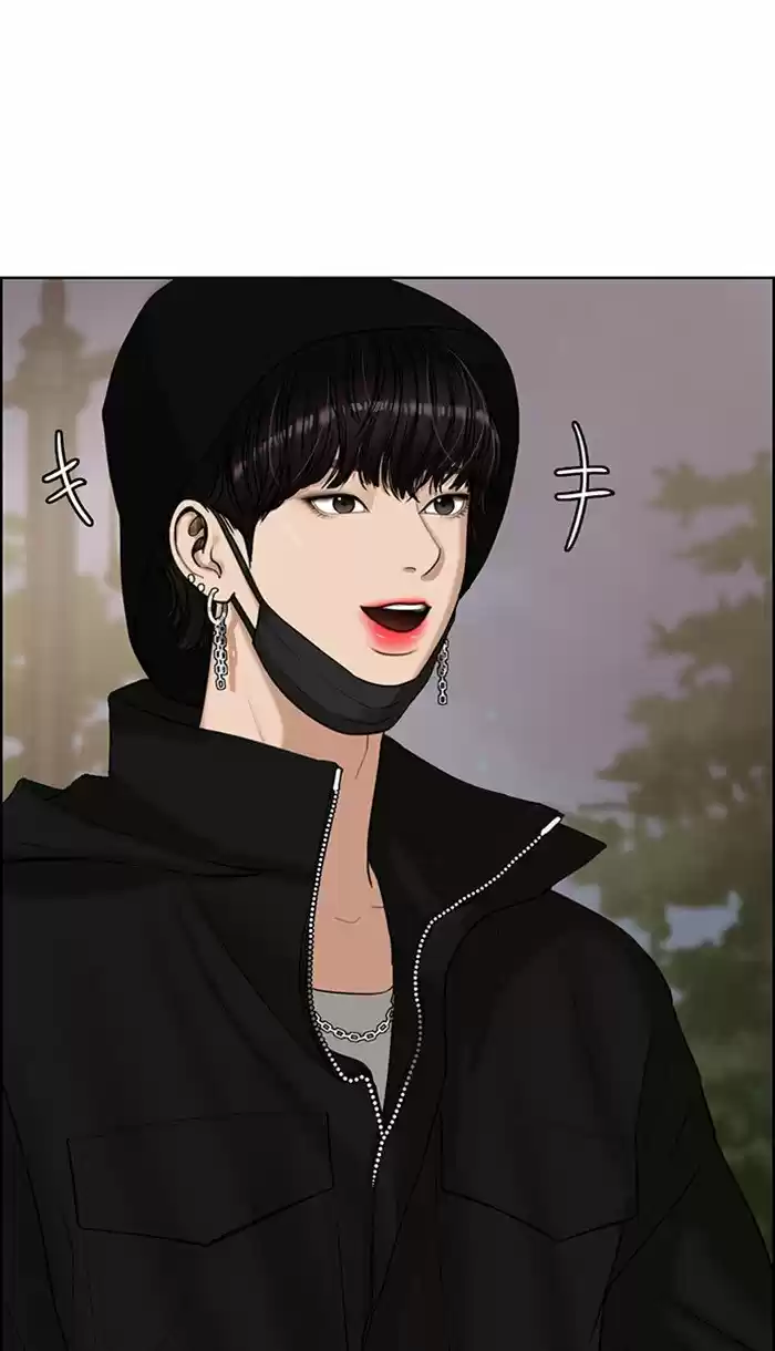 Descent Of A Goddess Chapter 128