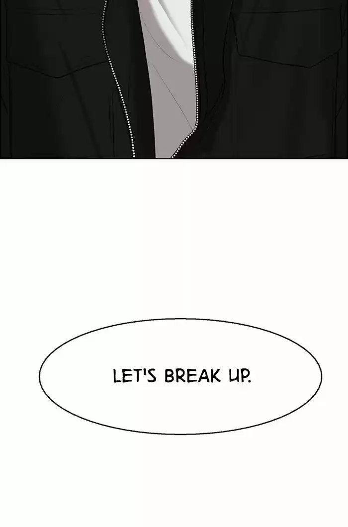 Descent Of A Goddess Chapter 128