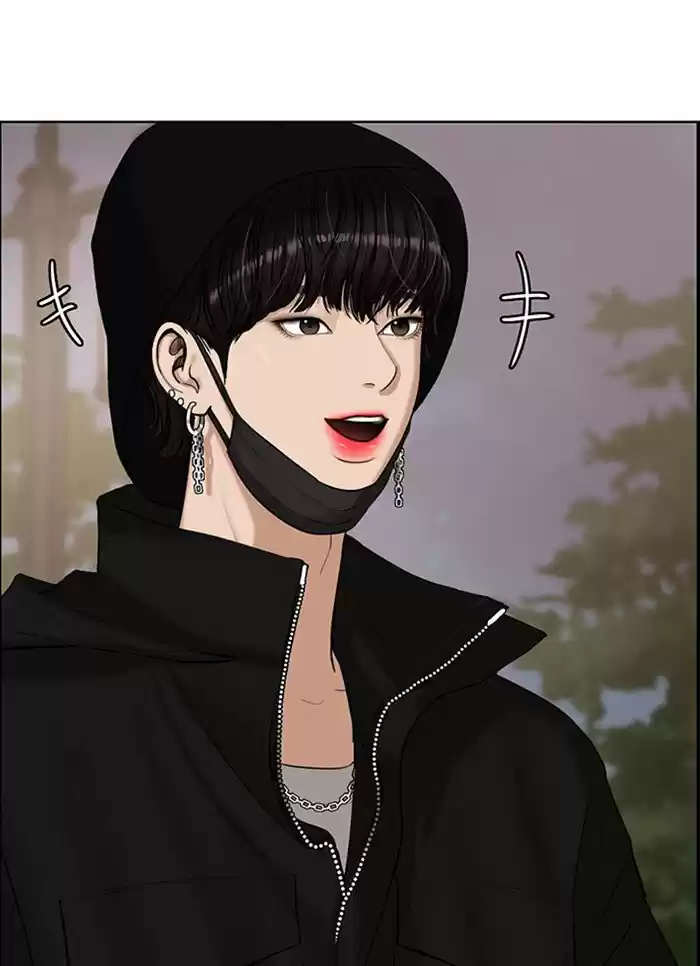 Descent Of A Goddess Chapter 129