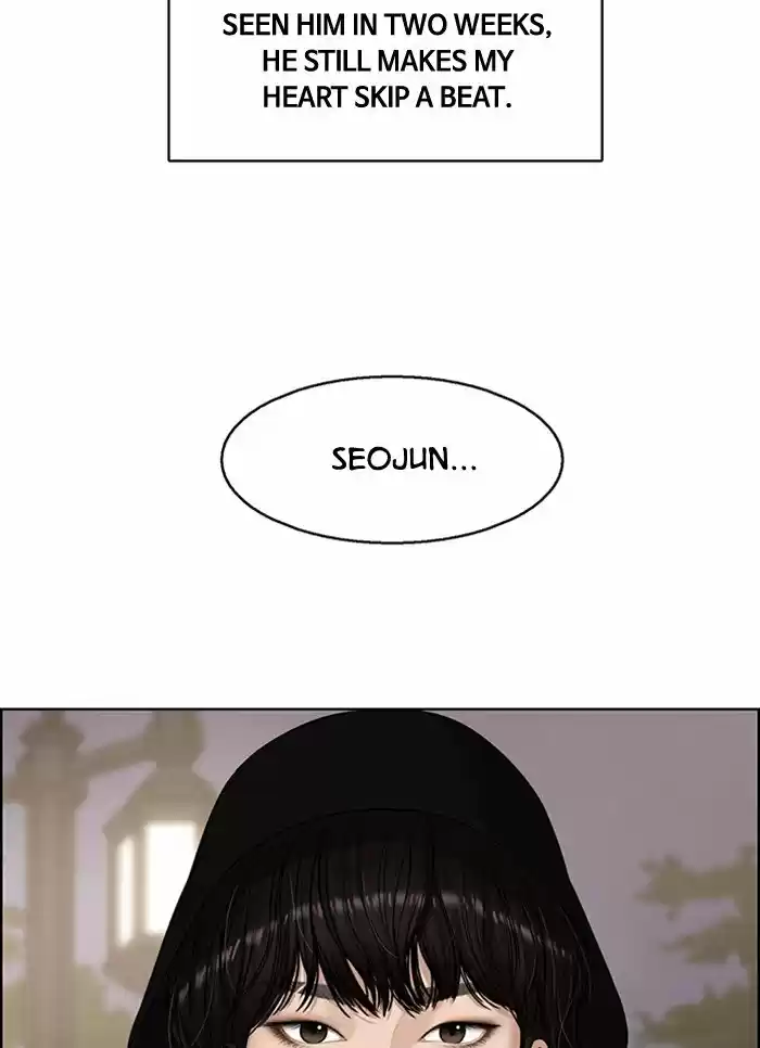 Descent Of A Goddess Chapter 129