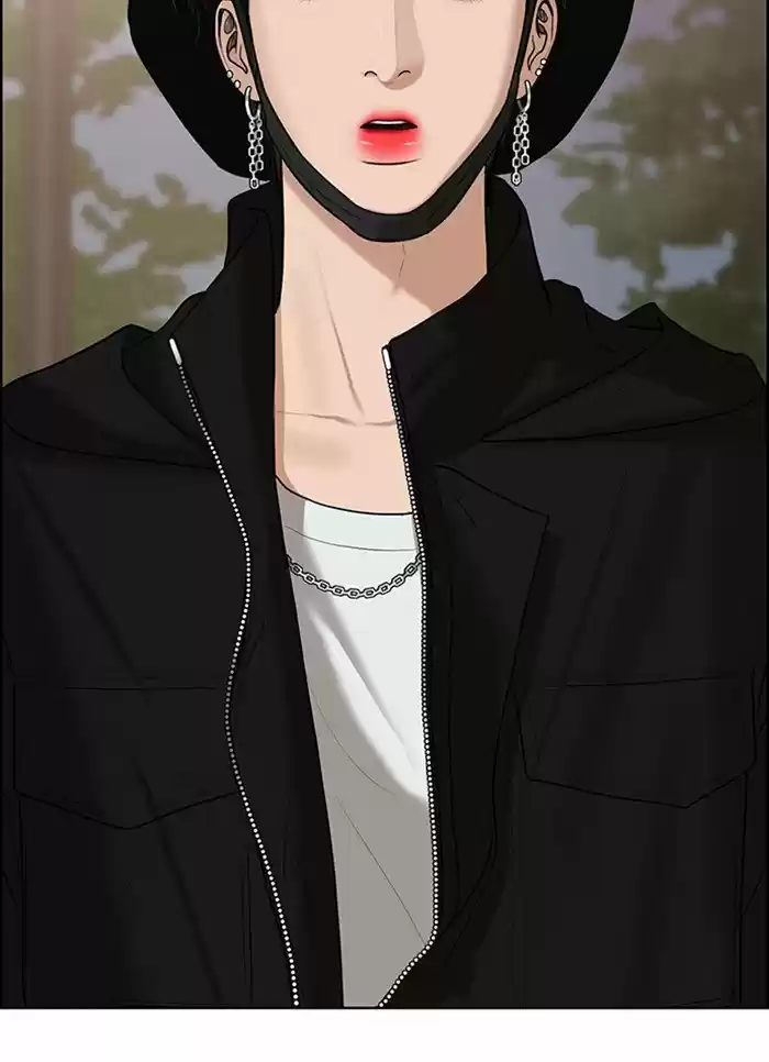 Descent Of A Goddess Chapter 129