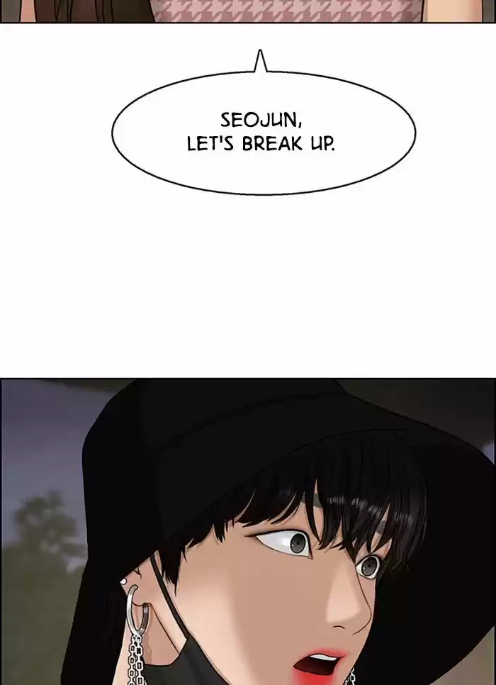 Descent Of A Goddess Chapter 129