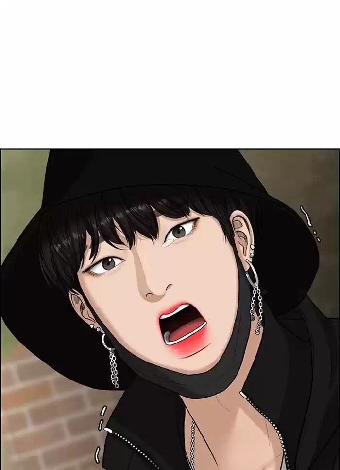 Descent Of A Goddess Chapter 129