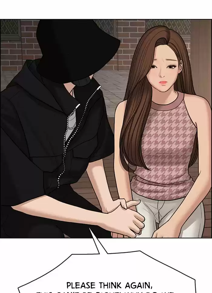 Descent Of A Goddess Chapter 129