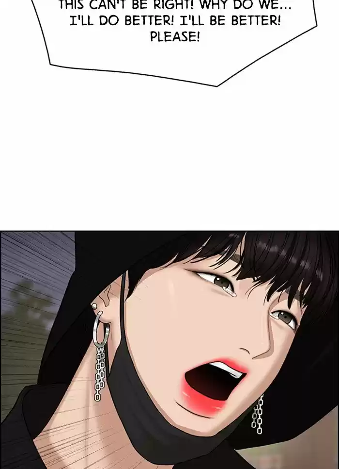 Descent Of A Goddess Chapter 129