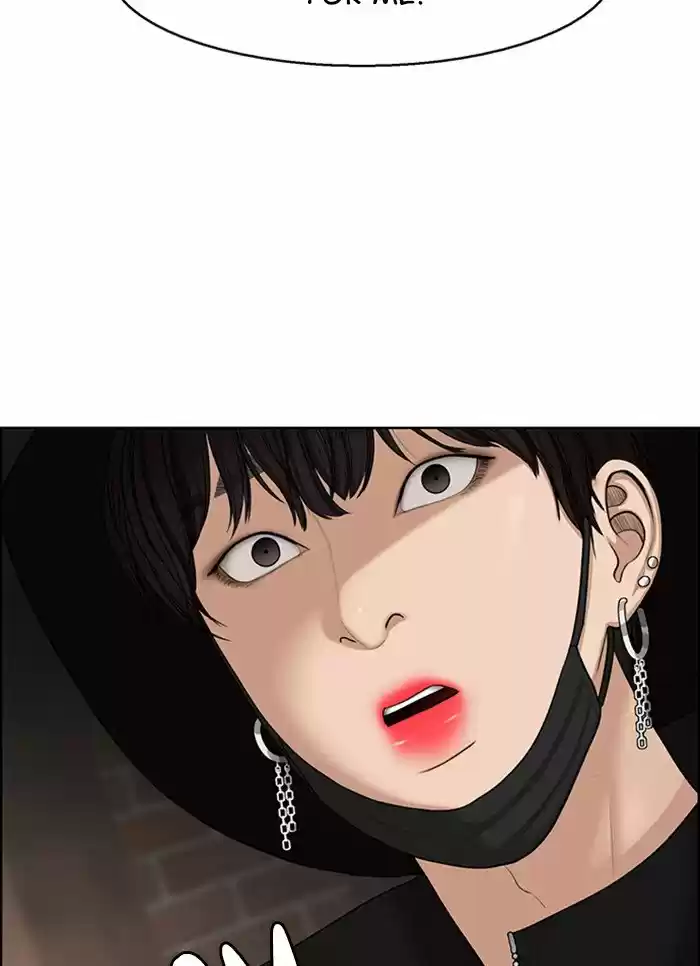 Descent Of A Goddess Chapter 129