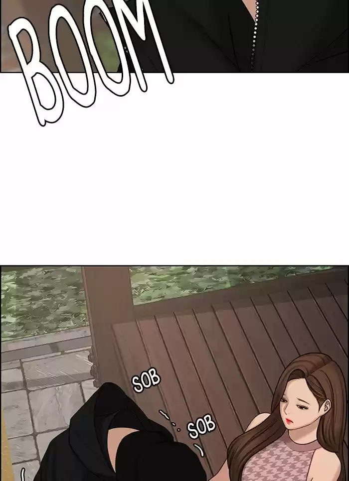 Descent Of A Goddess Chapter 129