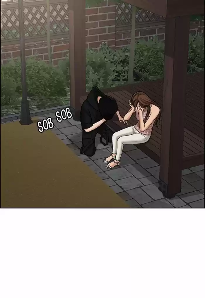 Descent Of A Goddess Chapter 129