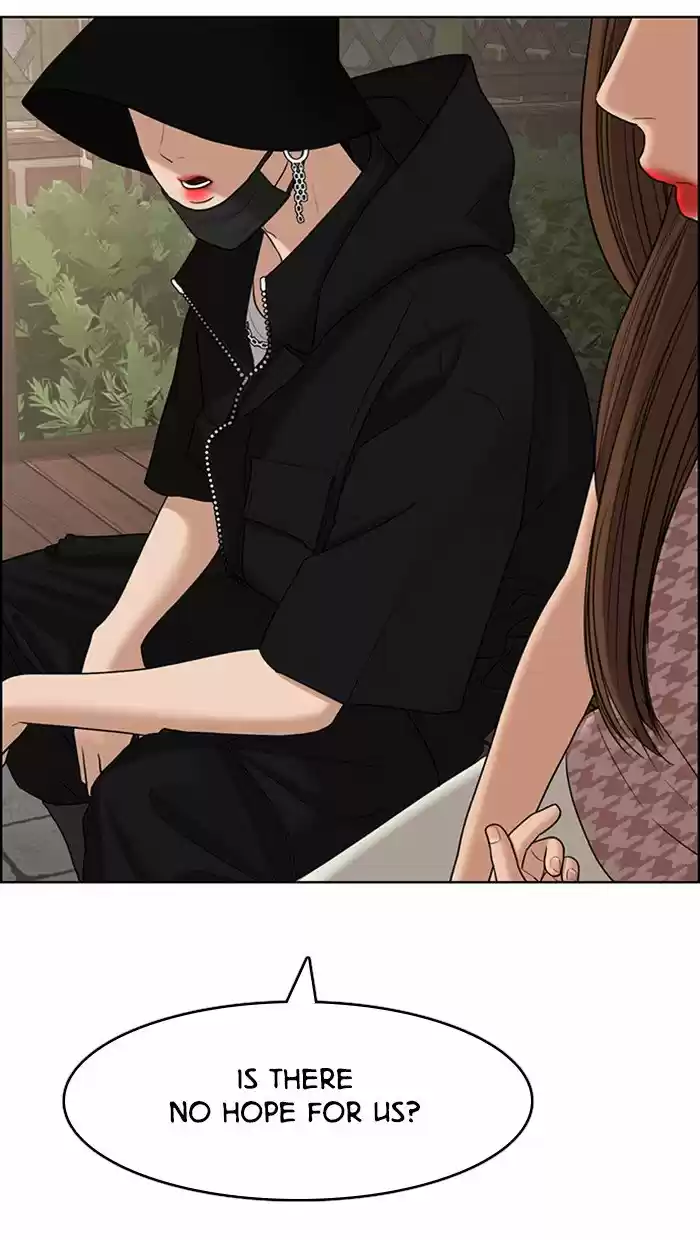 Descent Of A Goddess Chapter 129