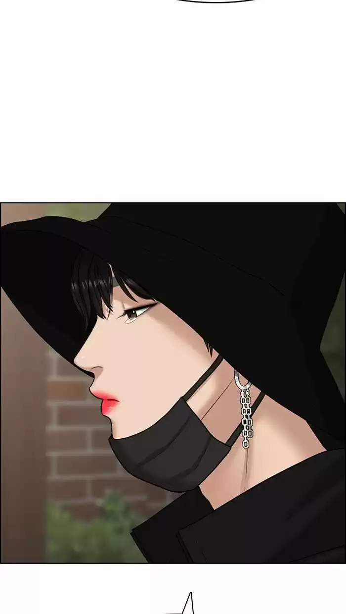 Descent Of A Goddess Chapter 129