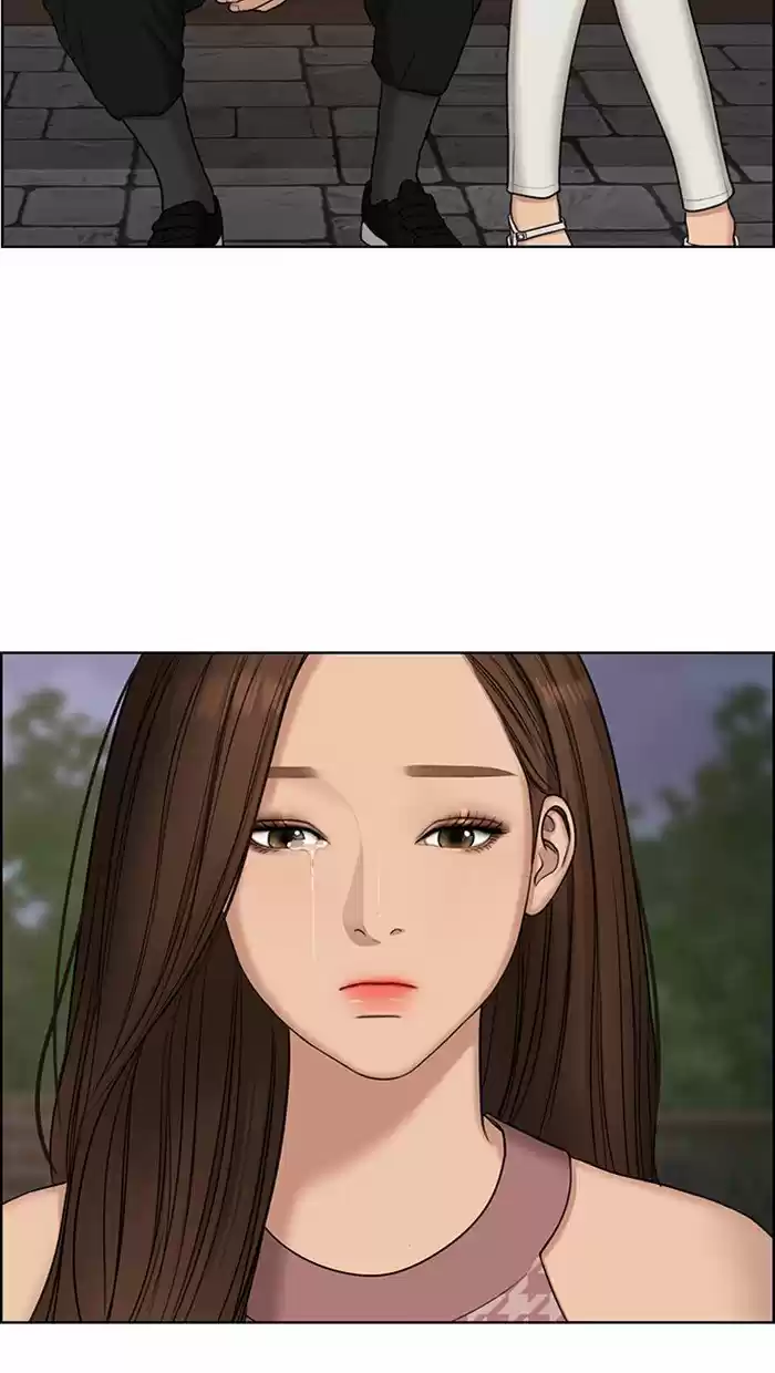 Descent Of A Goddess Chapter 129