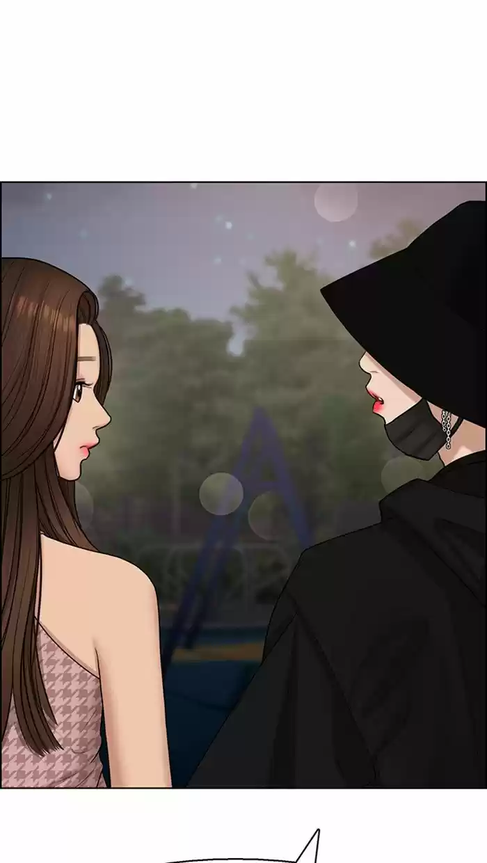 Descent Of A Goddess Chapter 129