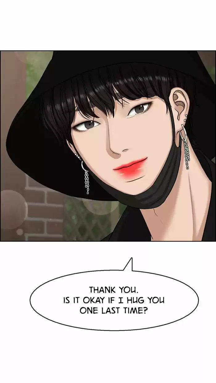 Descent Of A Goddess Chapter 129