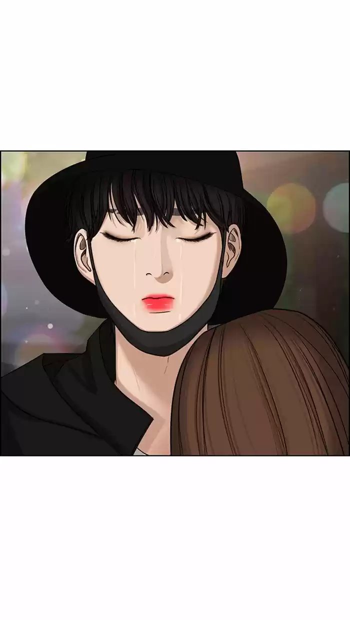 Descent Of A Goddess Chapter 129