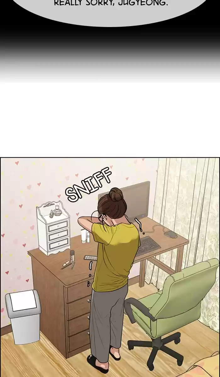 Descent Of A Goddess Chapter 129