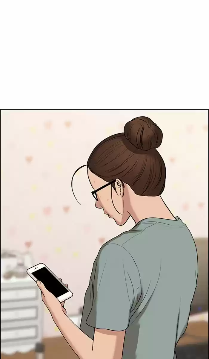 Descent Of A Goddess Chapter 129