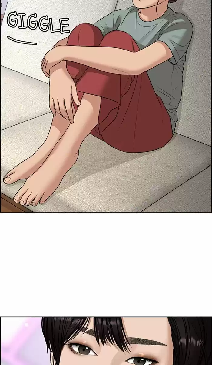 Descent Of A Goddess Chapter 129