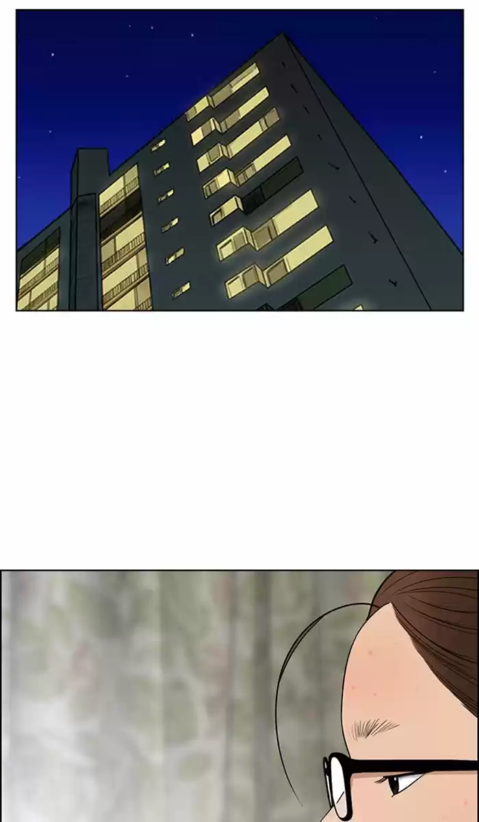 Descent Of A Goddess Chapter 129