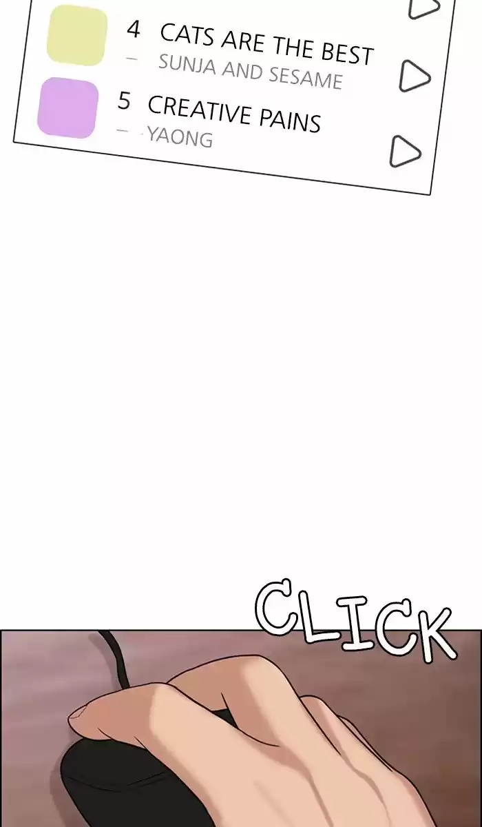 Descent Of A Goddess Chapter 129