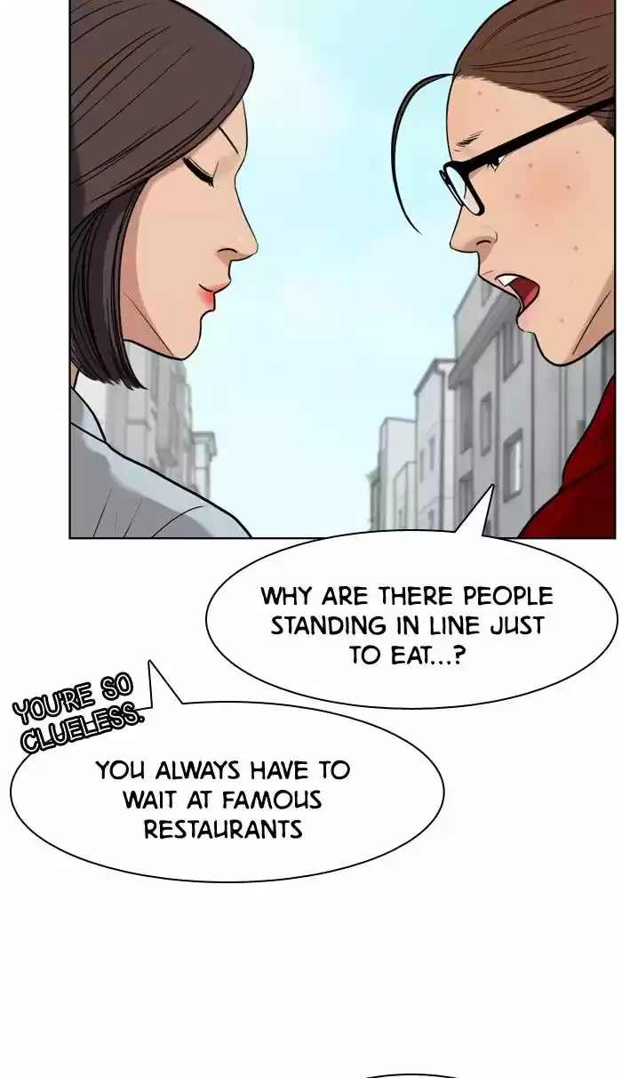 Descent Of A Goddess Chapter 13