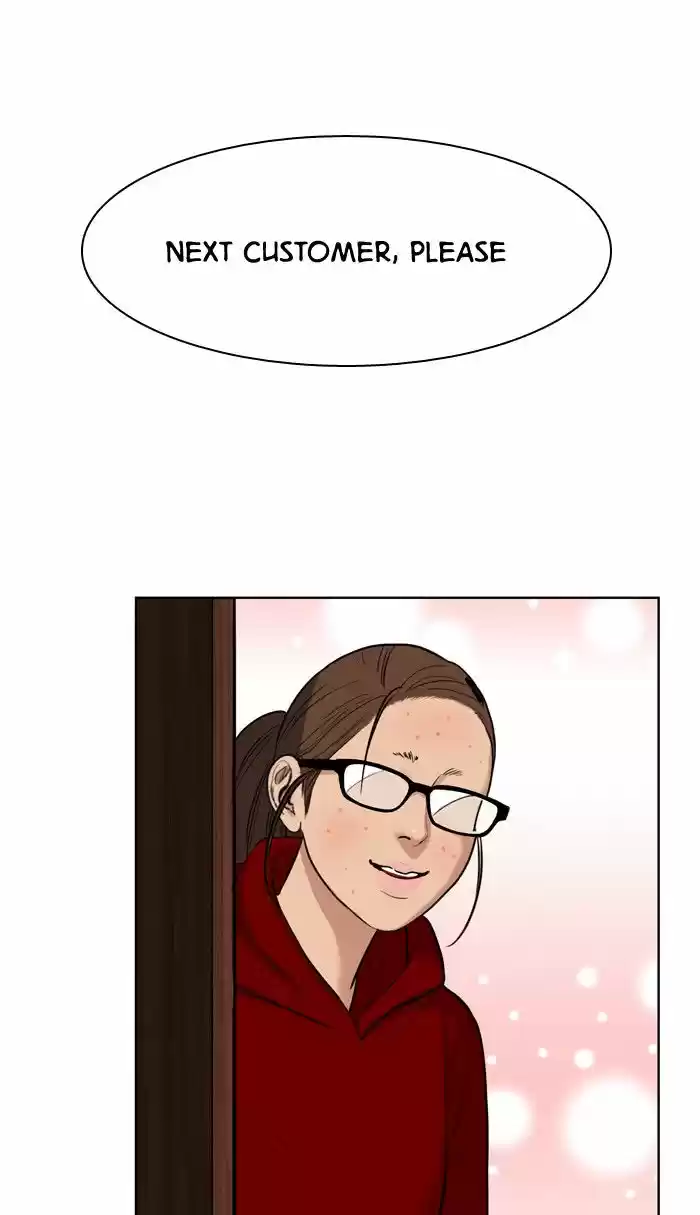 Descent Of A Goddess Chapter 13