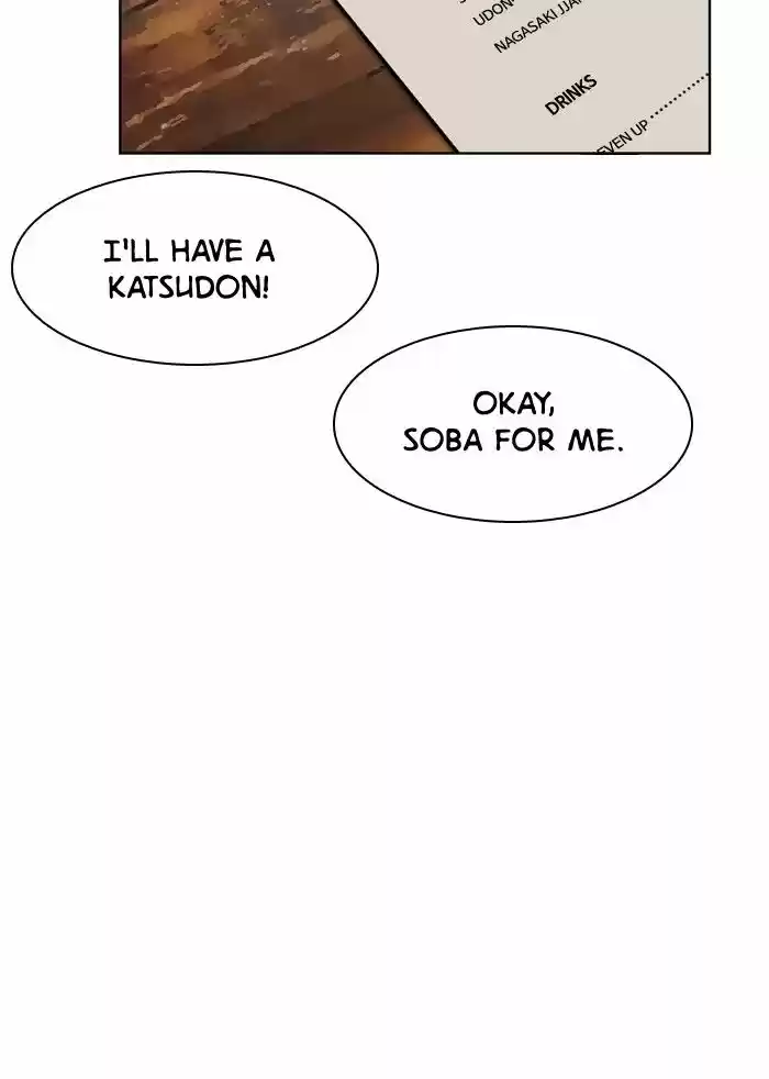 Descent Of A Goddess Chapter 13