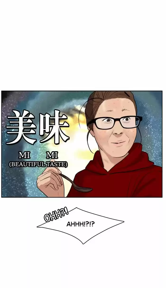 Descent Of A Goddess Chapter 13