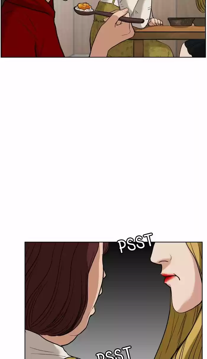 Descent Of A Goddess Chapter 13