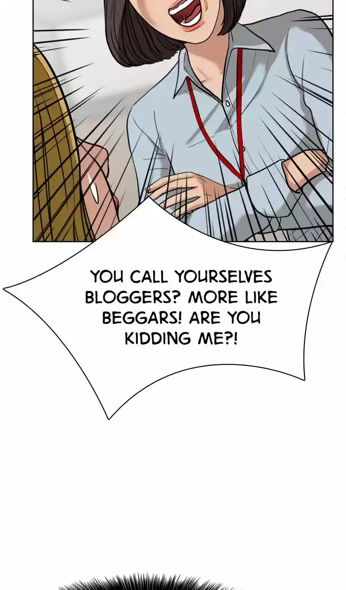 Descent Of A Goddess Chapter 13