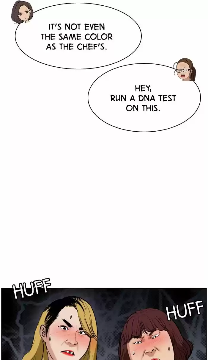 Descent Of A Goddess Chapter 13